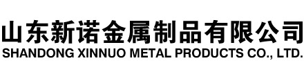 铁岭隧道注浆管|铁岭钢花管|铁岭超前小导管|铁岭无缝注浆管|铁岭注浆钢花管|铁岭中空注浆锚杆|铁岭隧道管棚管